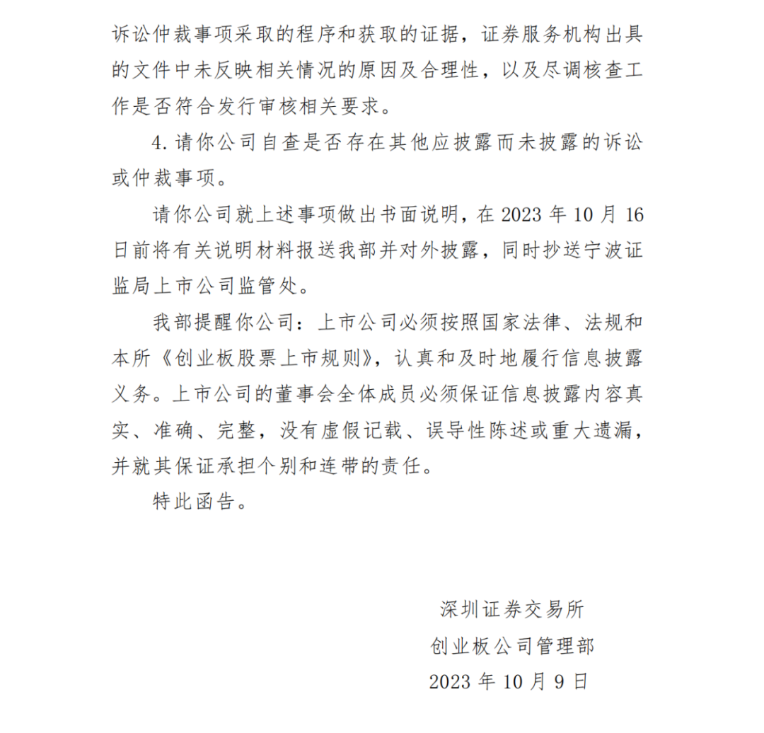 YABO亚博-阿童木装箱工作站型号参数