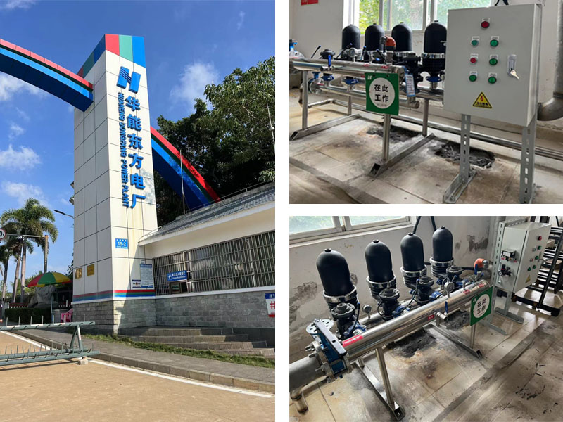 YABO亚博-阿童木装箱工作站型号参数